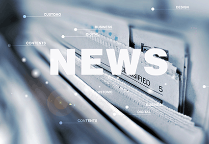 質量流量計/變送器SIFLOW FC070